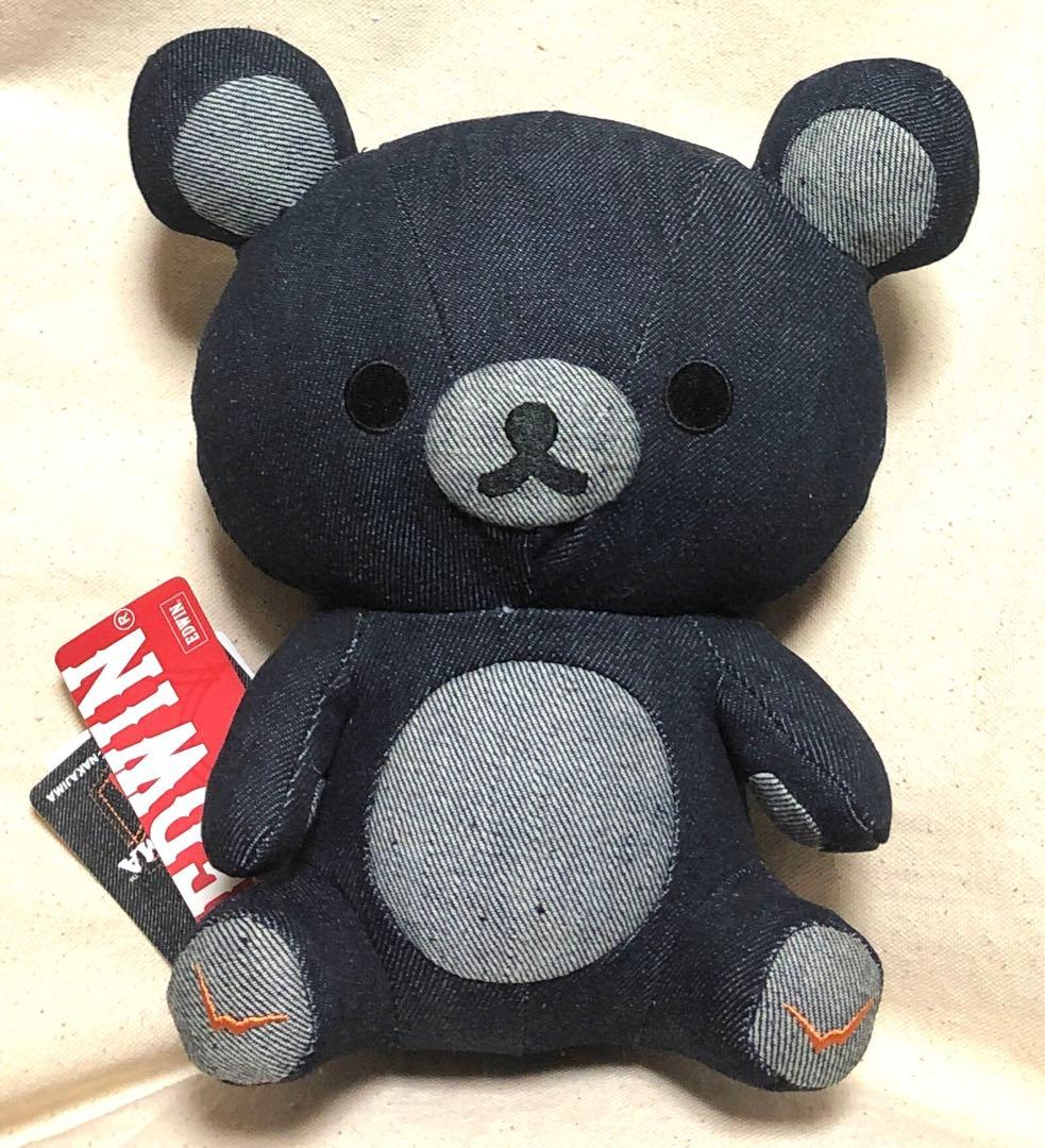 未使用 タグ付き リラックマ エドウィン ぬいぐるみ EDWIN デニム