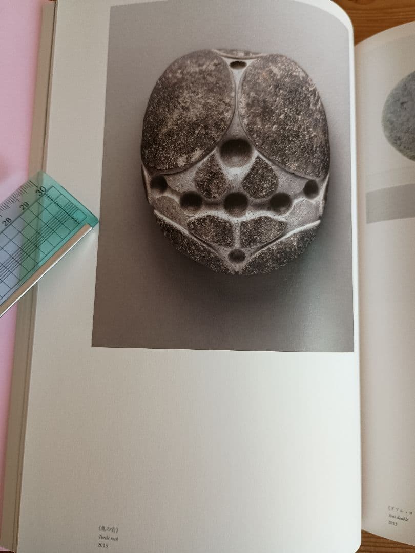 ガブリエル・オロスコ 内なる複数のサイクル - メルカリ