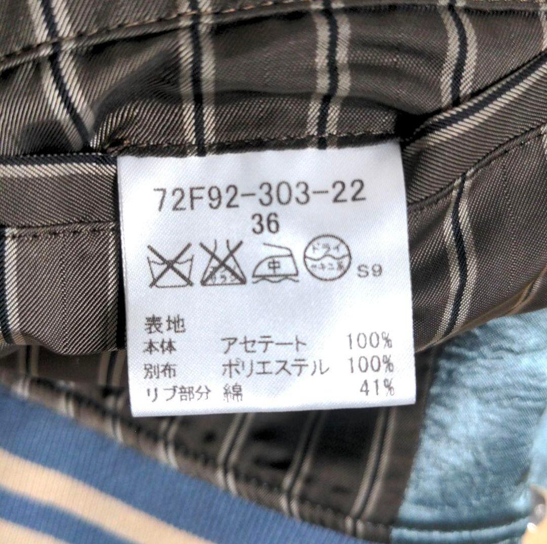 ci27 GUILD PRIME スカジャン 虎 龍 富士山 レディースM相当 - メルカリ