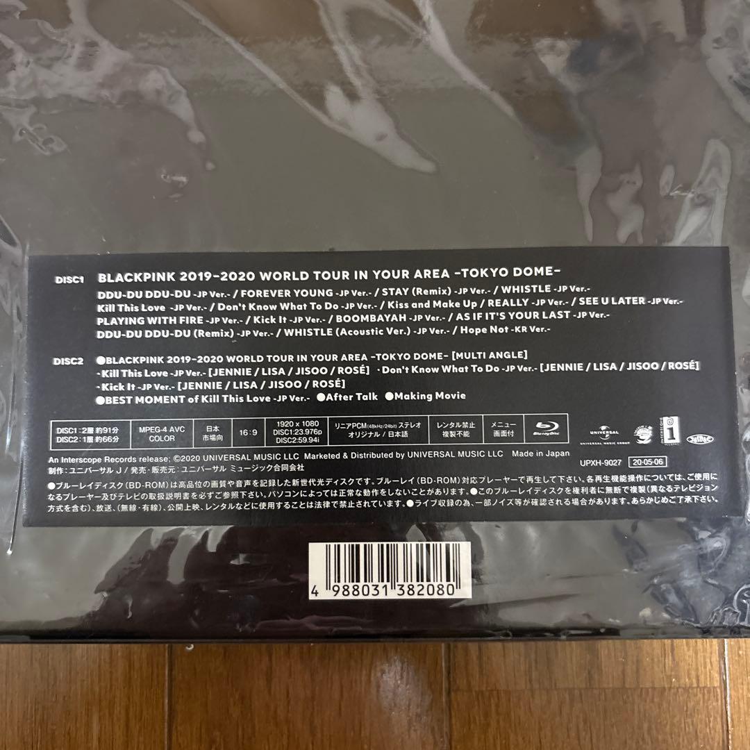 BLACKPINK/2019-2020 WORLD TOUR IN YOUR …