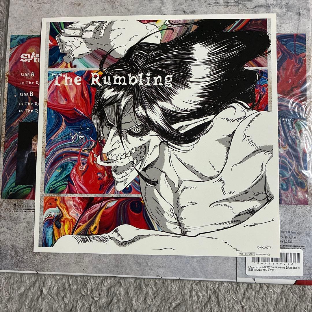 SIM The Rumbling レコード 未使用 限定 - メルカリ