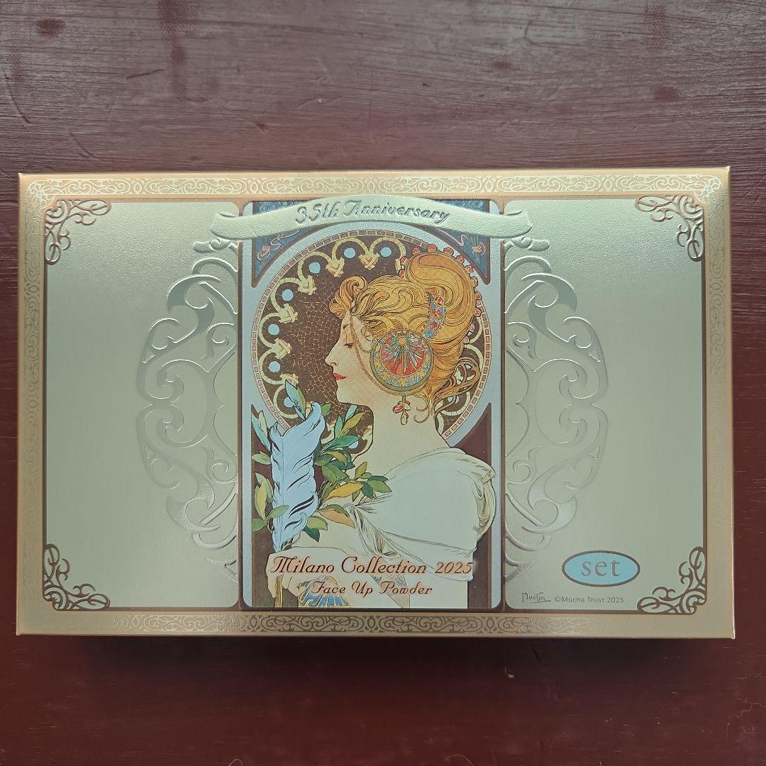 【未使用】ミラノコレクション 2025 フェイスパウダーセット(コンパクト無し) ミラノコレクション フェースアップパウダー2025【7/31迄のご予約