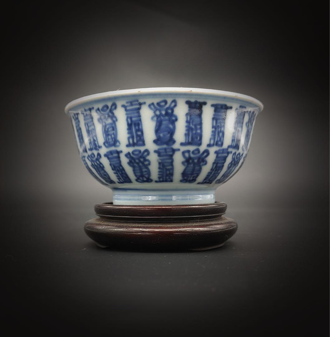 中国美術 古玩 骨董品 清代 萬壽紋樣茶器 磁器 茶道具