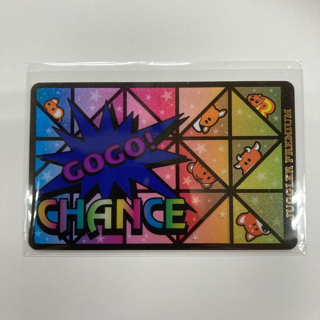 ネオアイムジャグラー プレミアムカード ホール限定ver. - メルカリ