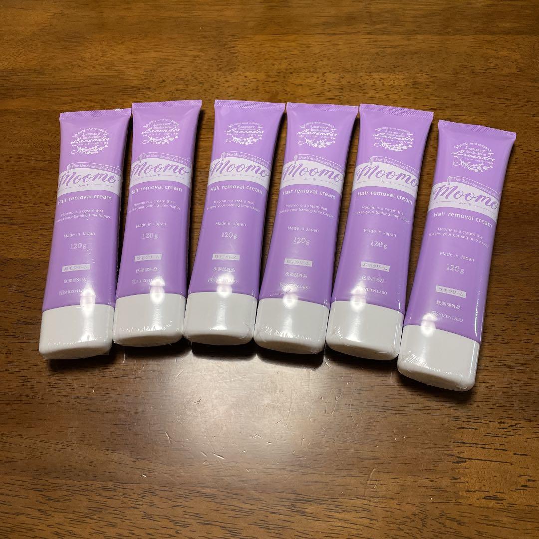 moomo 除毛クリーム 6本セット moomo2set.jpg