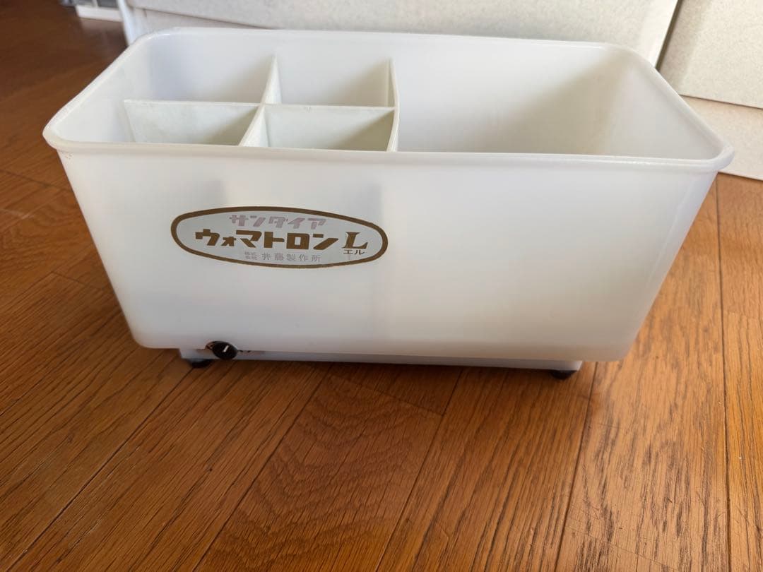 ウォマトロン L サンダイヤ ウォーマー 美容院