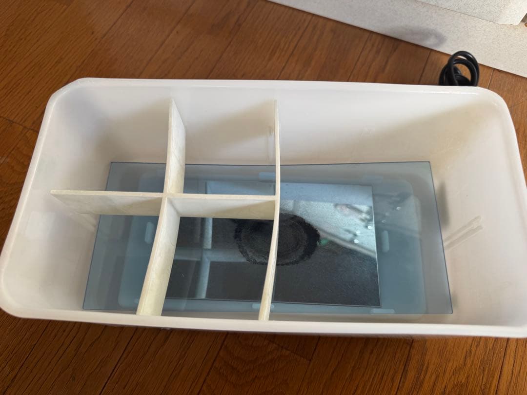 ウォマトロン L サンダイヤ ウォーマー 美容院