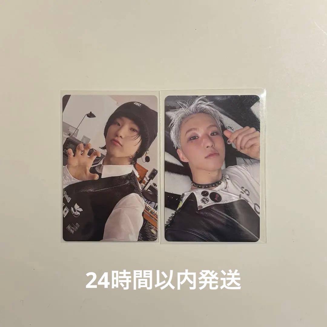 SEVENTEEN ホシ トレカ まとめ売り - メルカリ