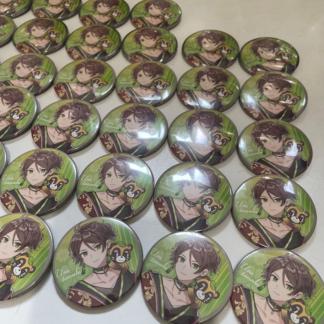 お値下げX15.浦島坂田船 うらたぬき 春ツ2021 缶バッジ 等身 返り咲