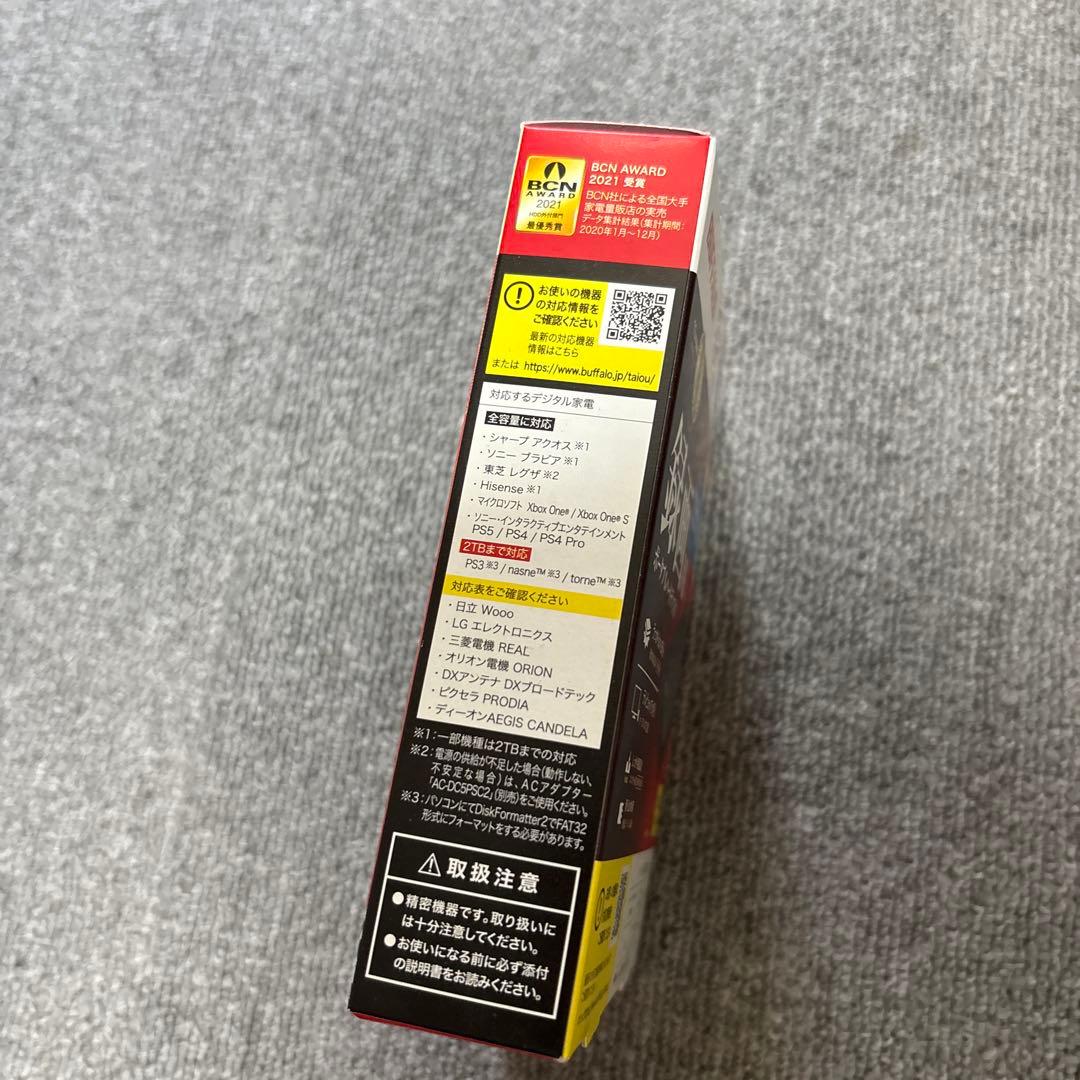 【新品未使用】BUFFALO 1.0TB 外付けポータブルハードディスク