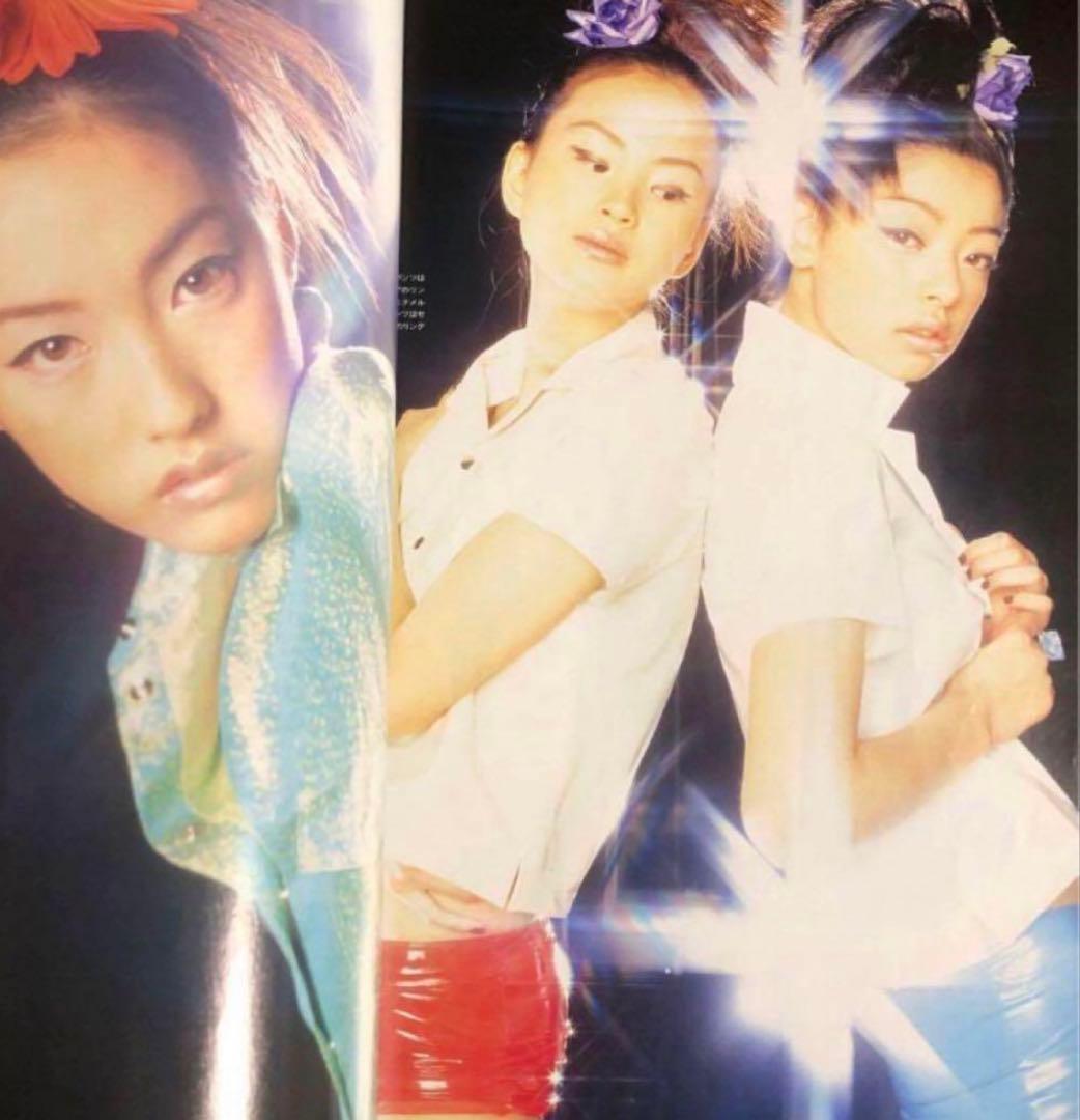 CUTiE 1995年4月号 藤原ヒロシ ホンマタカシ 岡崎京子 - メルカリ