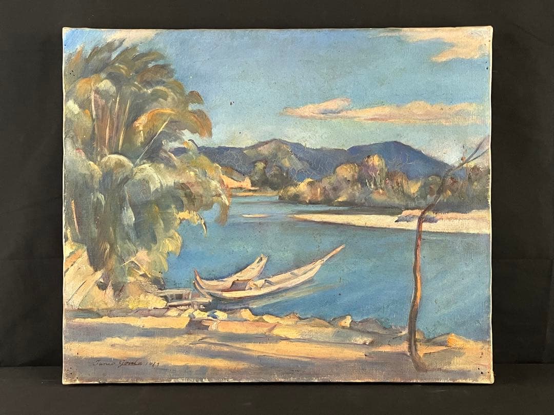 権藤種男 油彩 風景画 洋画家 帝展特選 物故巨匠 権藤種男 油彩 風景画