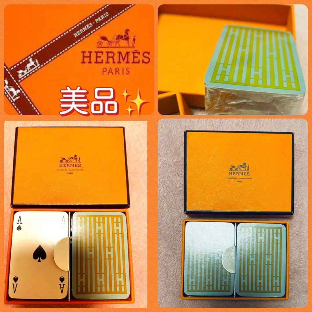 HERMES トランプセット ❇︎美品❇︎希少❇︎フランス製 - メルカリ