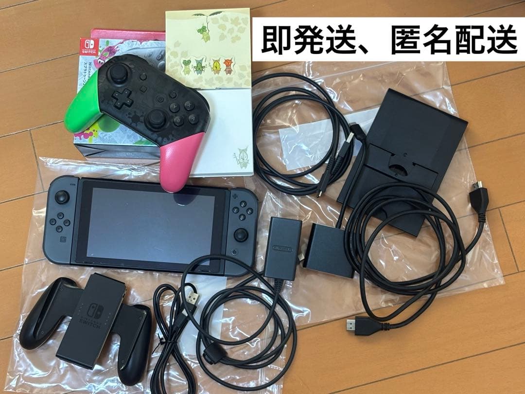 Nintendo Switch 本体 グレー 純正ドッグなし - メルカリ