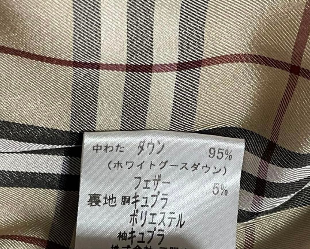 海人⭐︎島人様専用 BURBERRY BLACK LABEL バーバリー中綿コート
