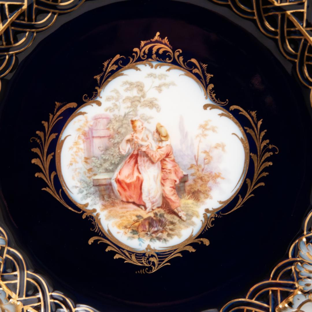 古マイセン 金彩 ワトー恋人文 コバルトロカイユ窓 透かし絵皿 直径