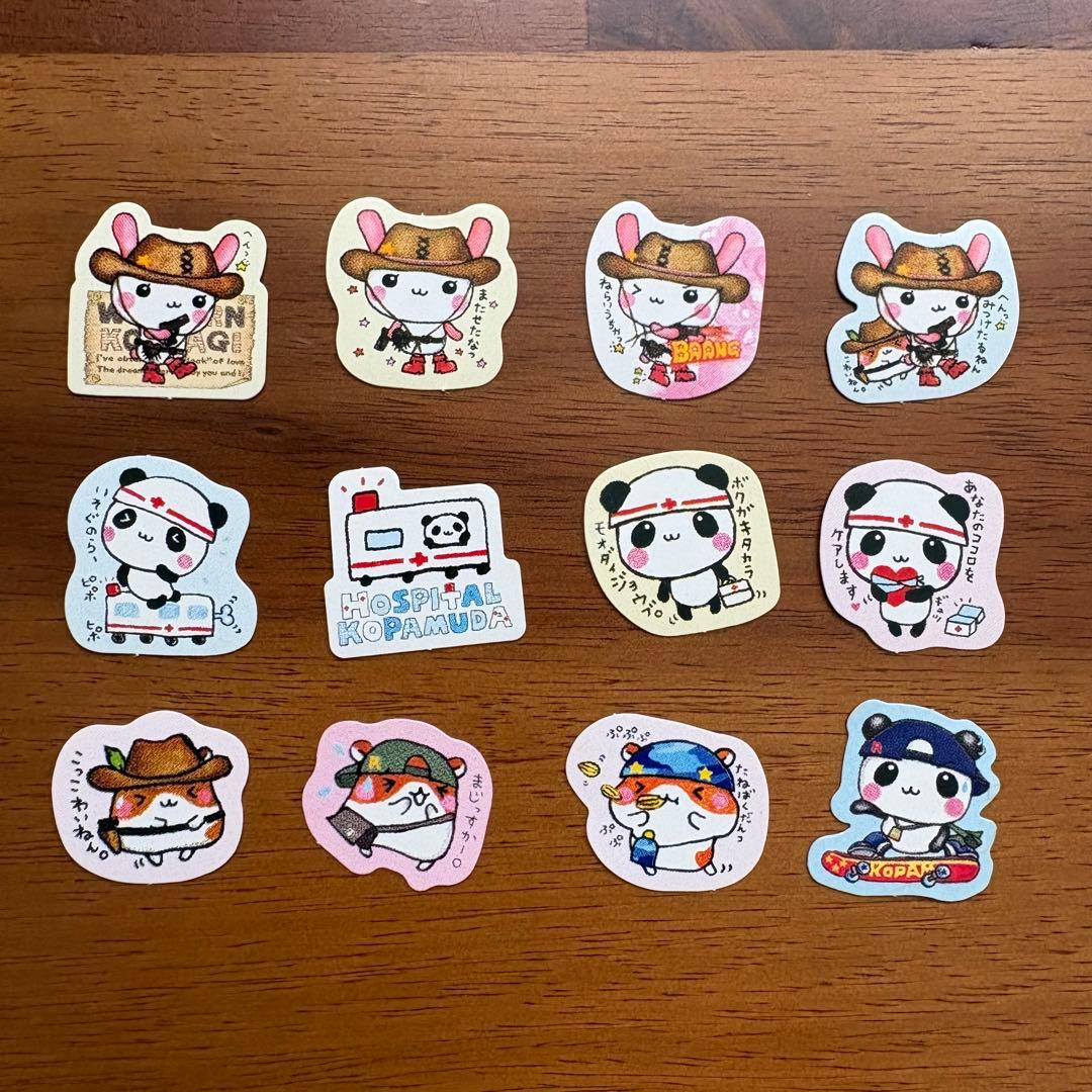 ば*ぶ様 クーリア フレークシール こぱむだ こうさぎ こはむ シール