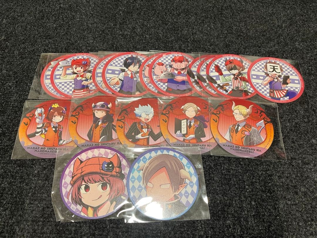 我々だ グッズまとめ売り - メルカリ