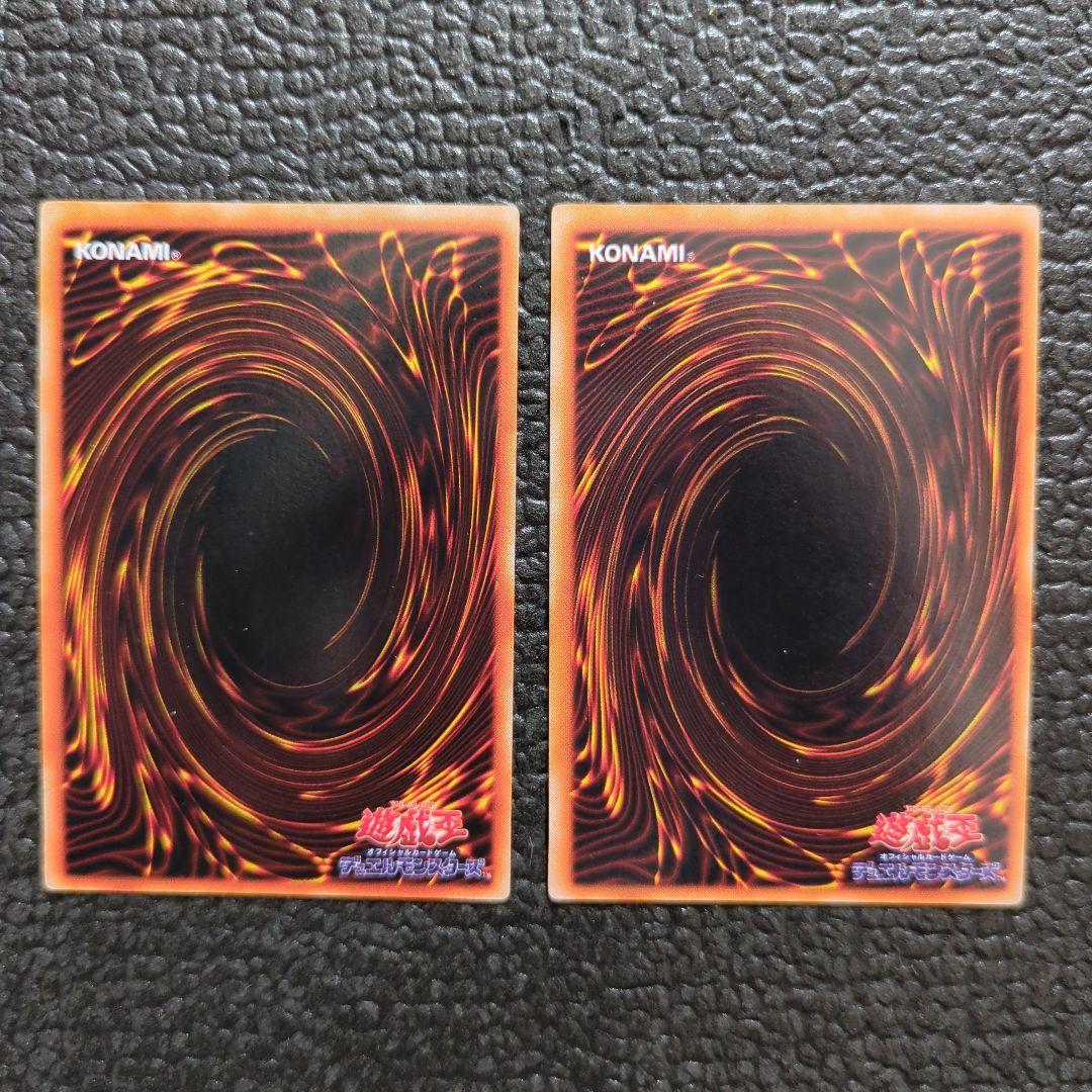 東京ドーム 入場者特典 ゲート・ガーディアン マジシャン・オブ