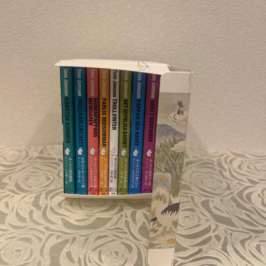 【美品】ムーミン全8巻セット Tove Jansson ムーミン童話全集 全8巻+別巻 | トーベ・ヤンソン |本 | 通販 | Amazon