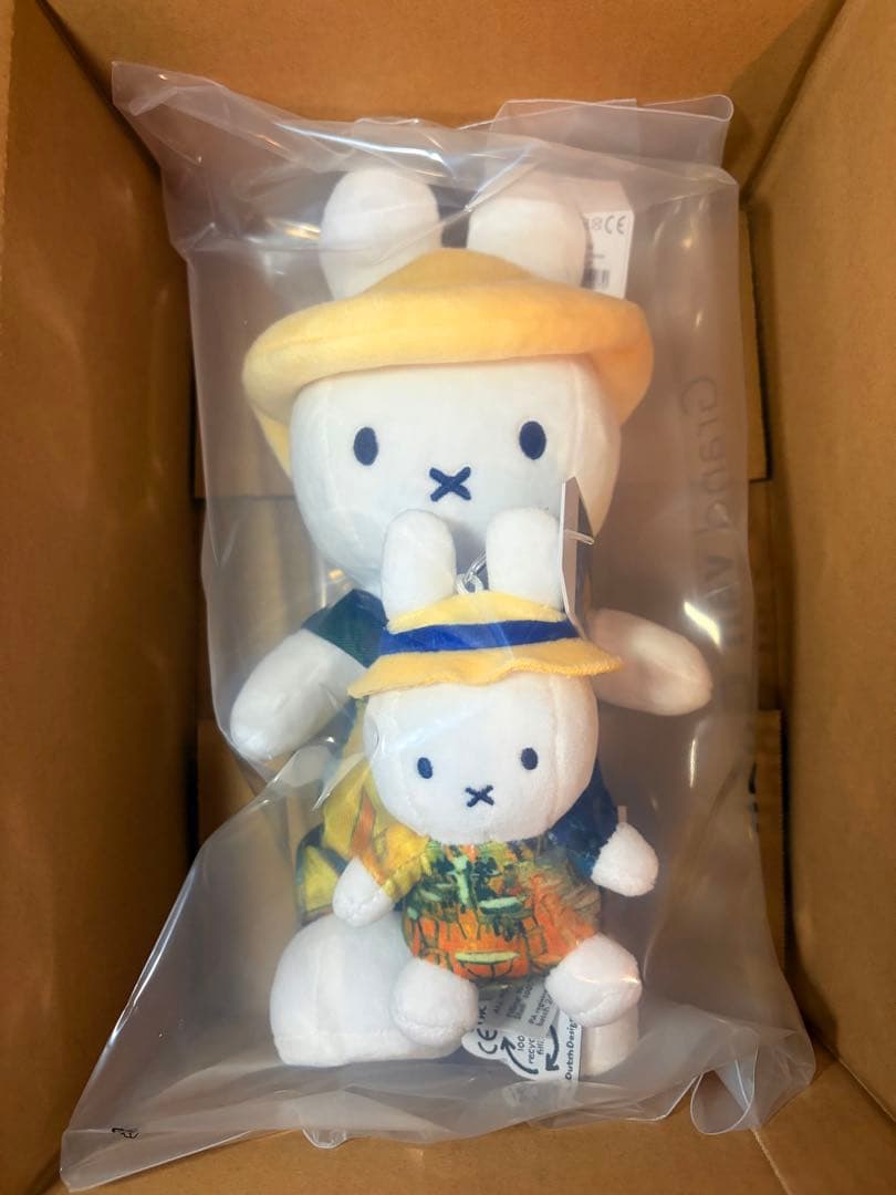 大ゴッホ展 ミッフィー 夜のカフェテラス ぬいぐるみ - メルカリ