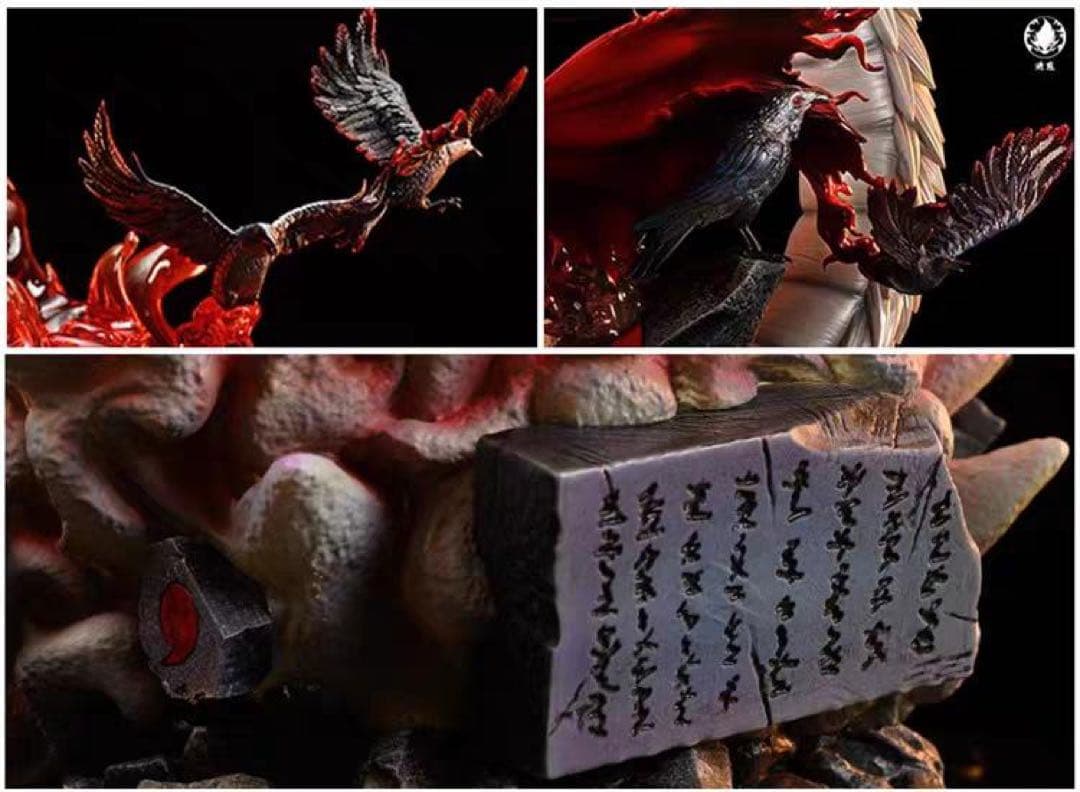 NARUTO -ナルト- うちは イタチVer.ガレージキット フィギュア