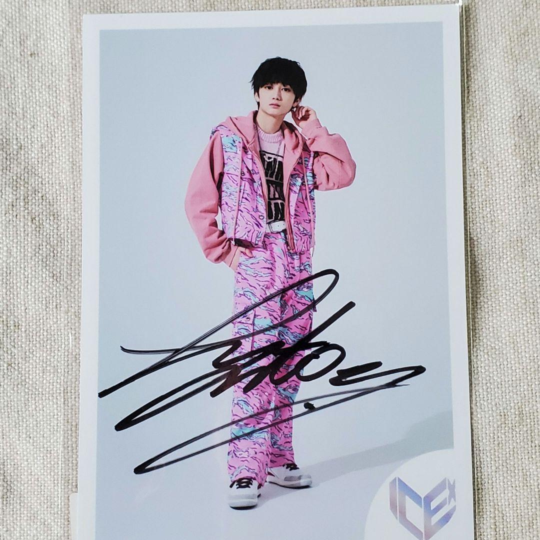 ICEx 山本龍人サイン入りチェキ