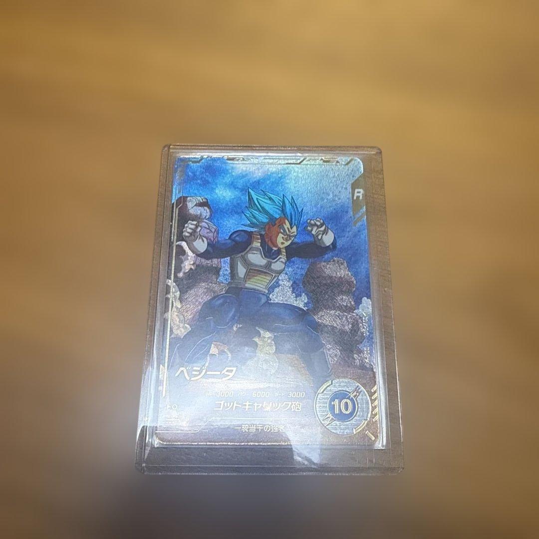 sdv1-010 パラレル ベジータ ドラゴンボールスーパーダイバーズ ドラゴンボールスーパーダイバーズ SDV1-010 GDR☆ ベジータ（パラレル