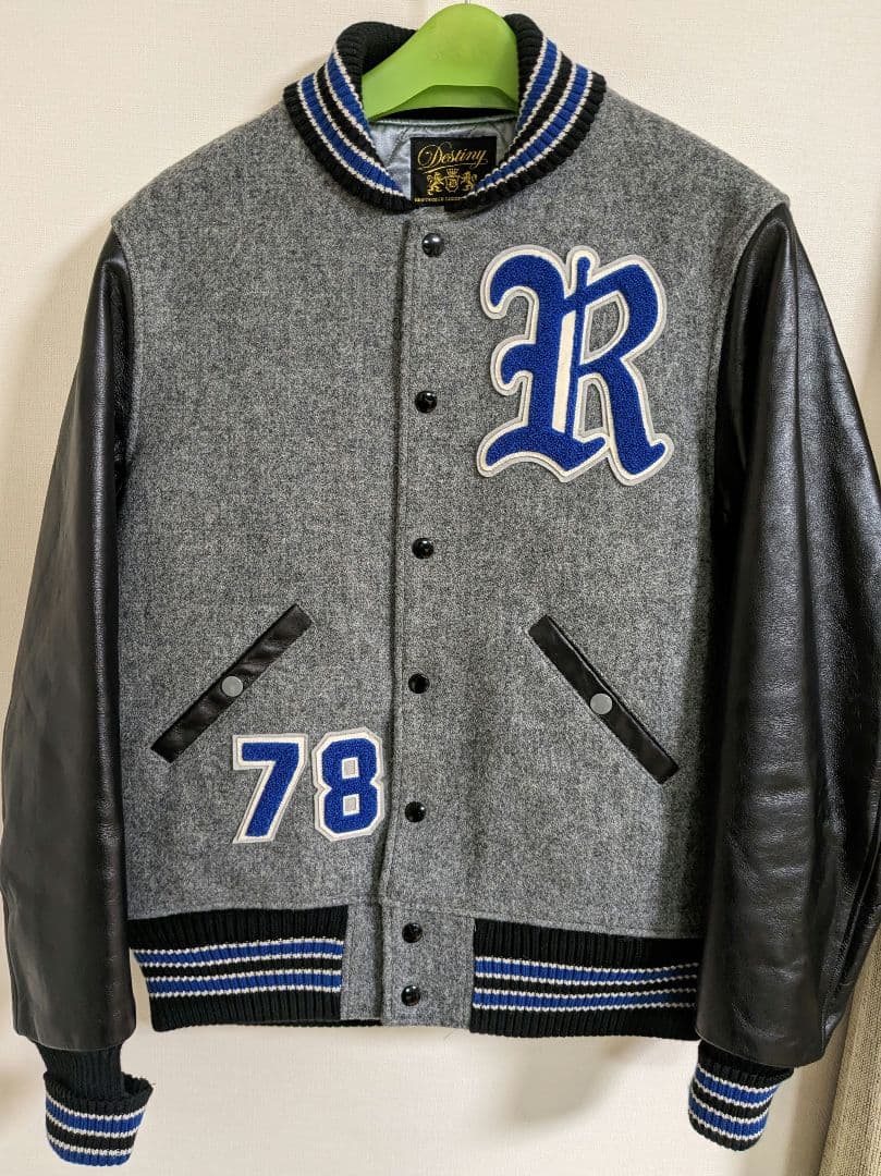 美品】Destiny 東洋エンタープライズ スタジャン Lサイズ - メルカリ