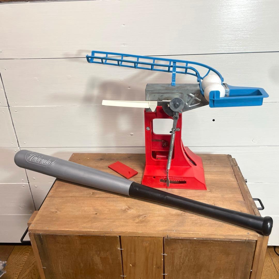 Nintendo 王、田淵にチャレンジしよう ウルトラマシン 電動