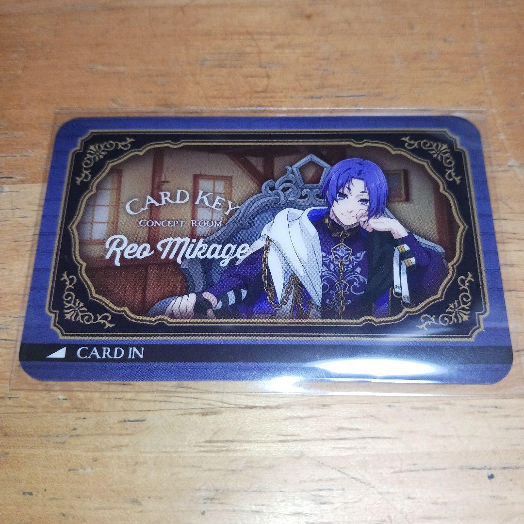 特典】 御影玲王 カラオケの鉄人 オリジナル ルームキー風カード