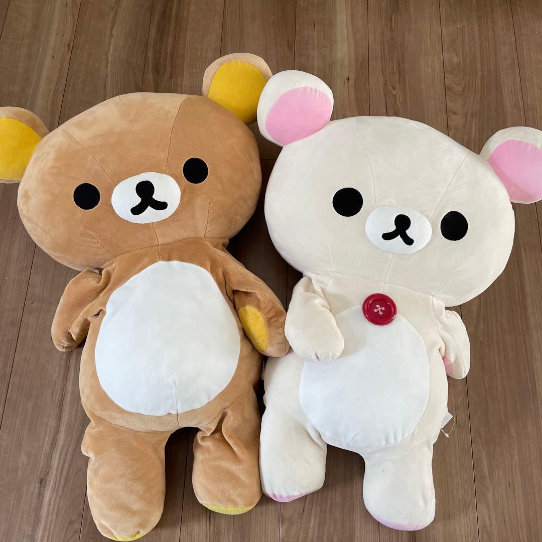 特大 リラックマ コリラックマ ぬいぐるみ 2体セット サンエックス