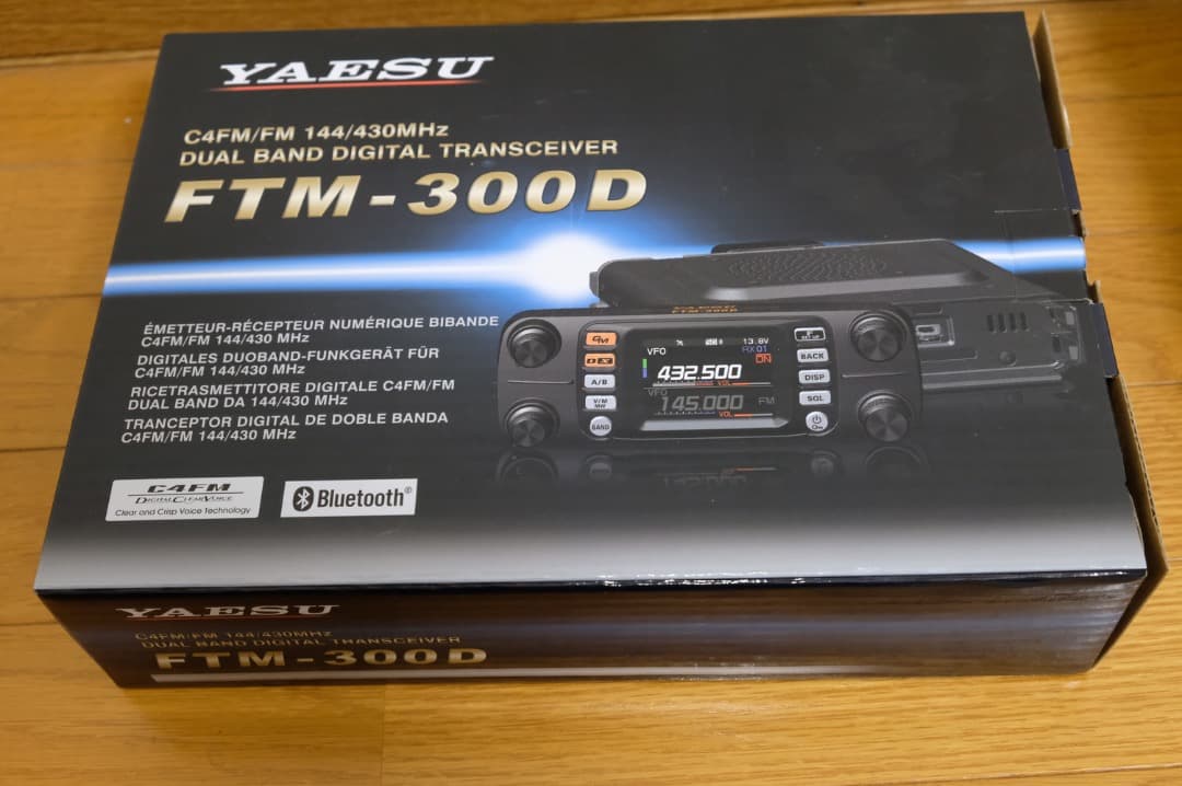 YAESU FTM-300D 144/430MHz 送信出力50W 八重洲無線 - メルカリ