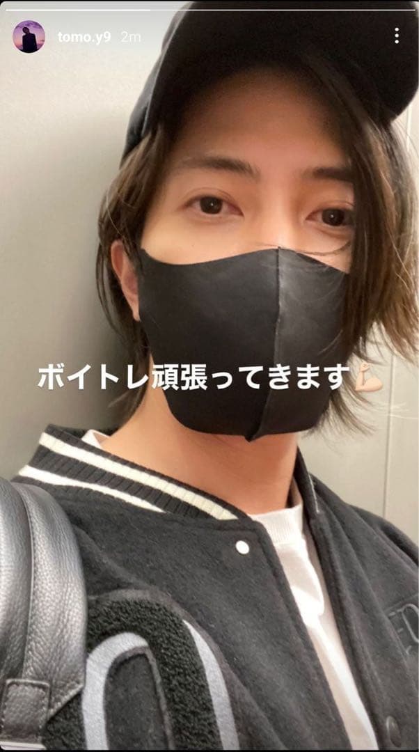 美品 SEQUEL スタジャン Mサイズ 藤原ヒロシ 山下智久 ブラック - メルカリ