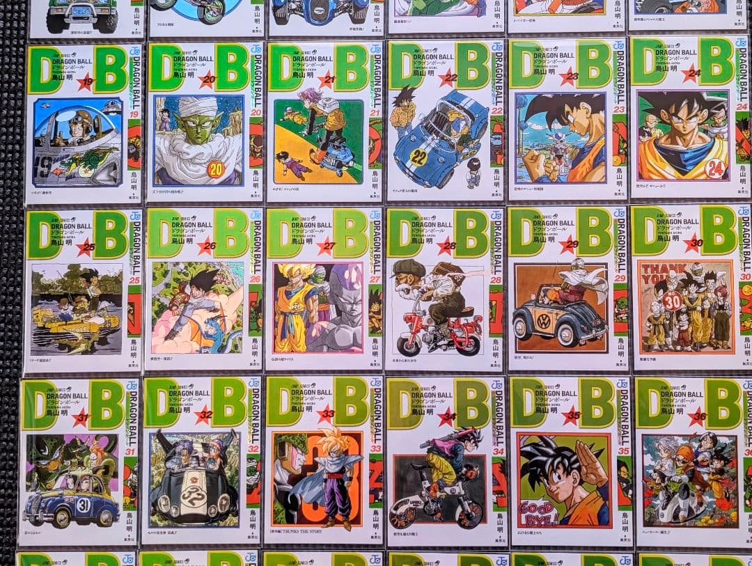 49枚スリーブ入 ドラゴンボール鳥山明カバーイラスト ジャンプ作家