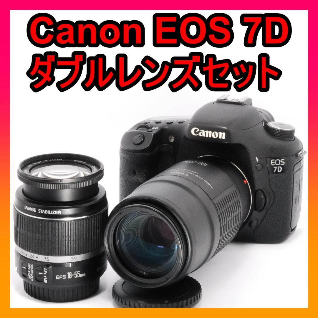 大人気⭐️Canon EOS 7D ダブルレンズセット ハイアマチュアモデル