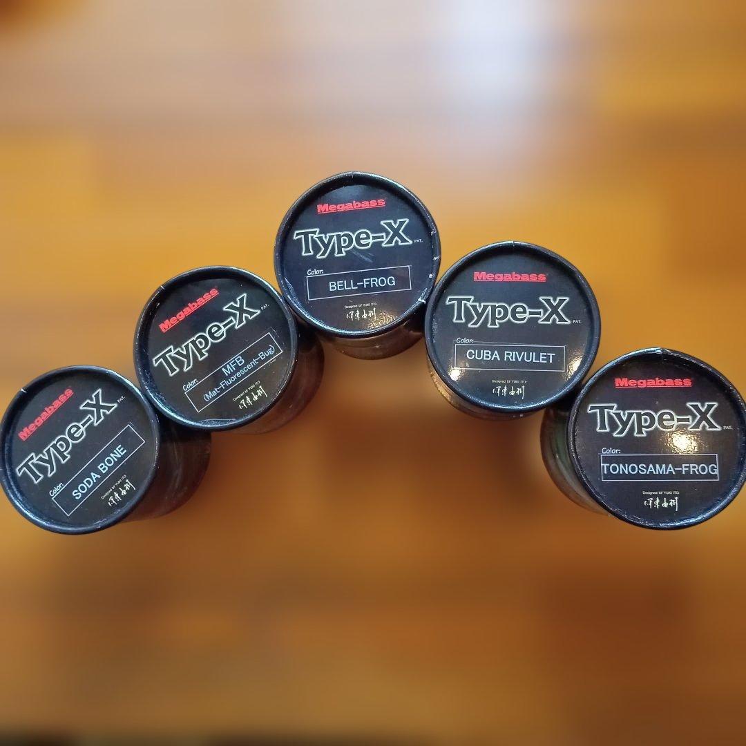 廃盤旧パッケージ】メガバス Type-X 5点セット - メルカリ