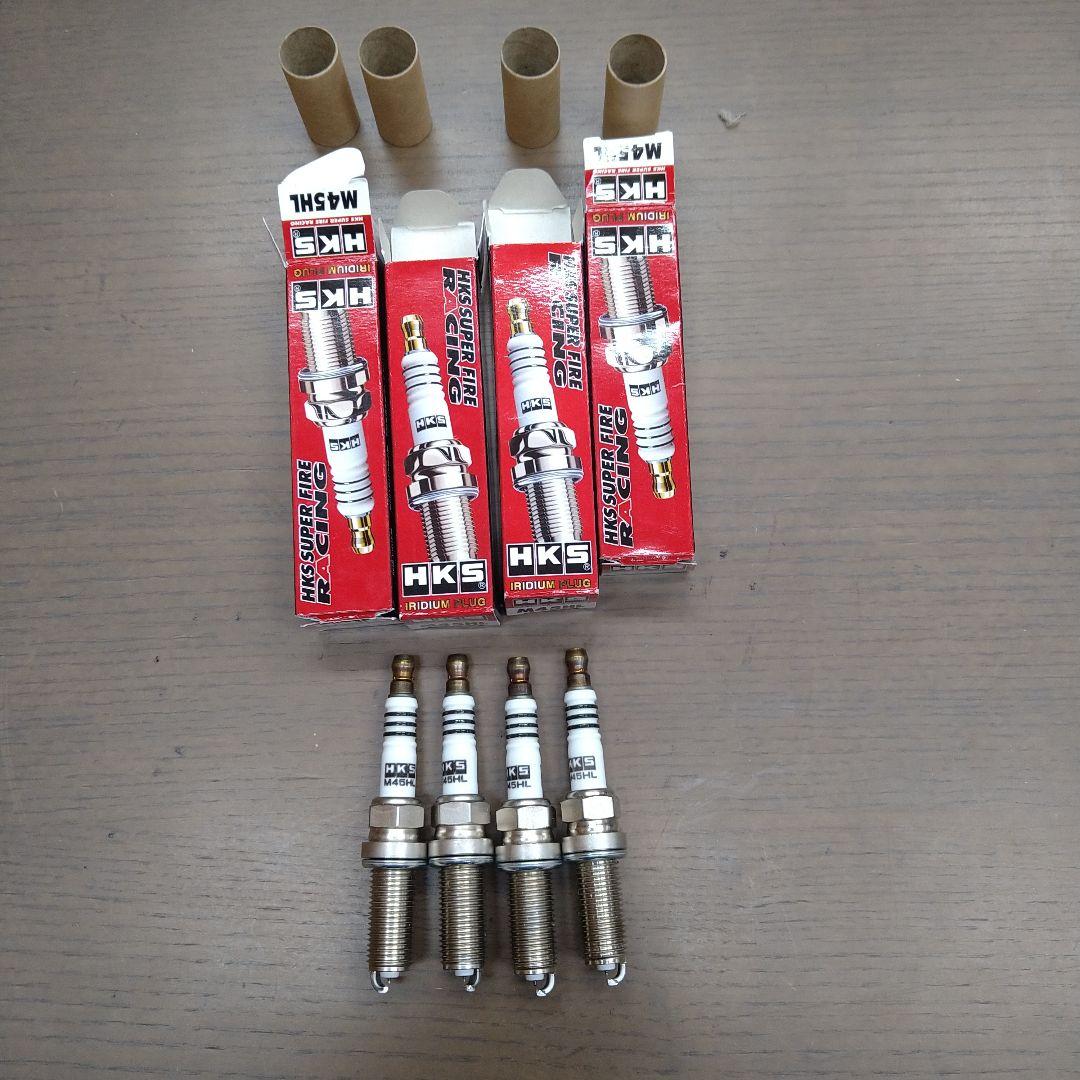 HKS M45HL スパークプラグ　イグニッションコイル　86/BRZ用 Amazon | HKS 点火系パーツ スーパーファイヤーレーシングプラグ M45HL