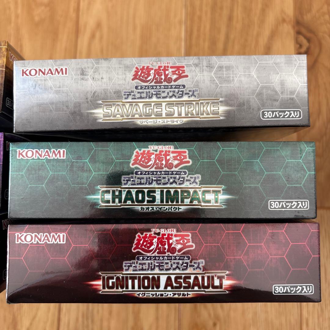 遊戯王OCG 絶版 未開封 BOX 第10期 シュリンク付き 20th ♡ - メルカリ