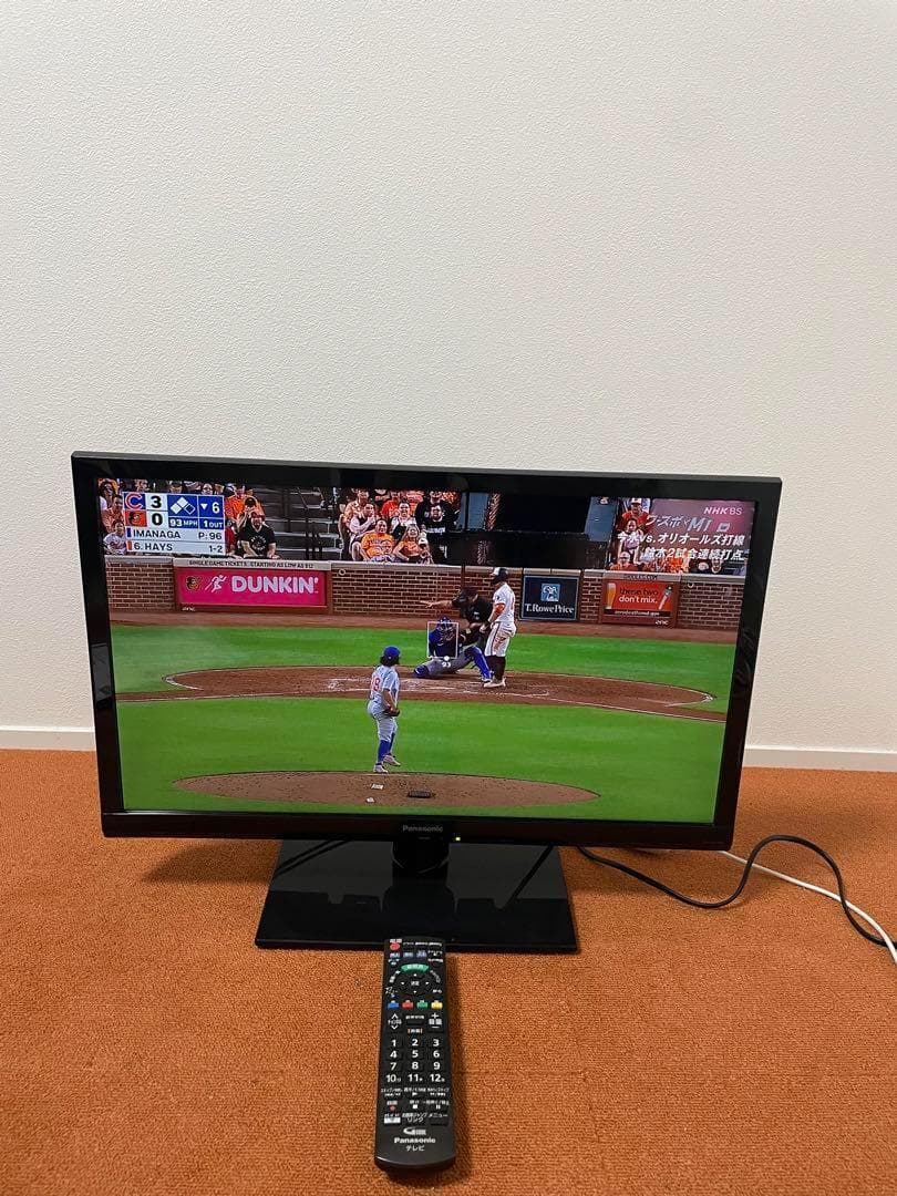 PATPONG様専用 地上・BS・110度CSデジタルハイビジョン液晶テレビ