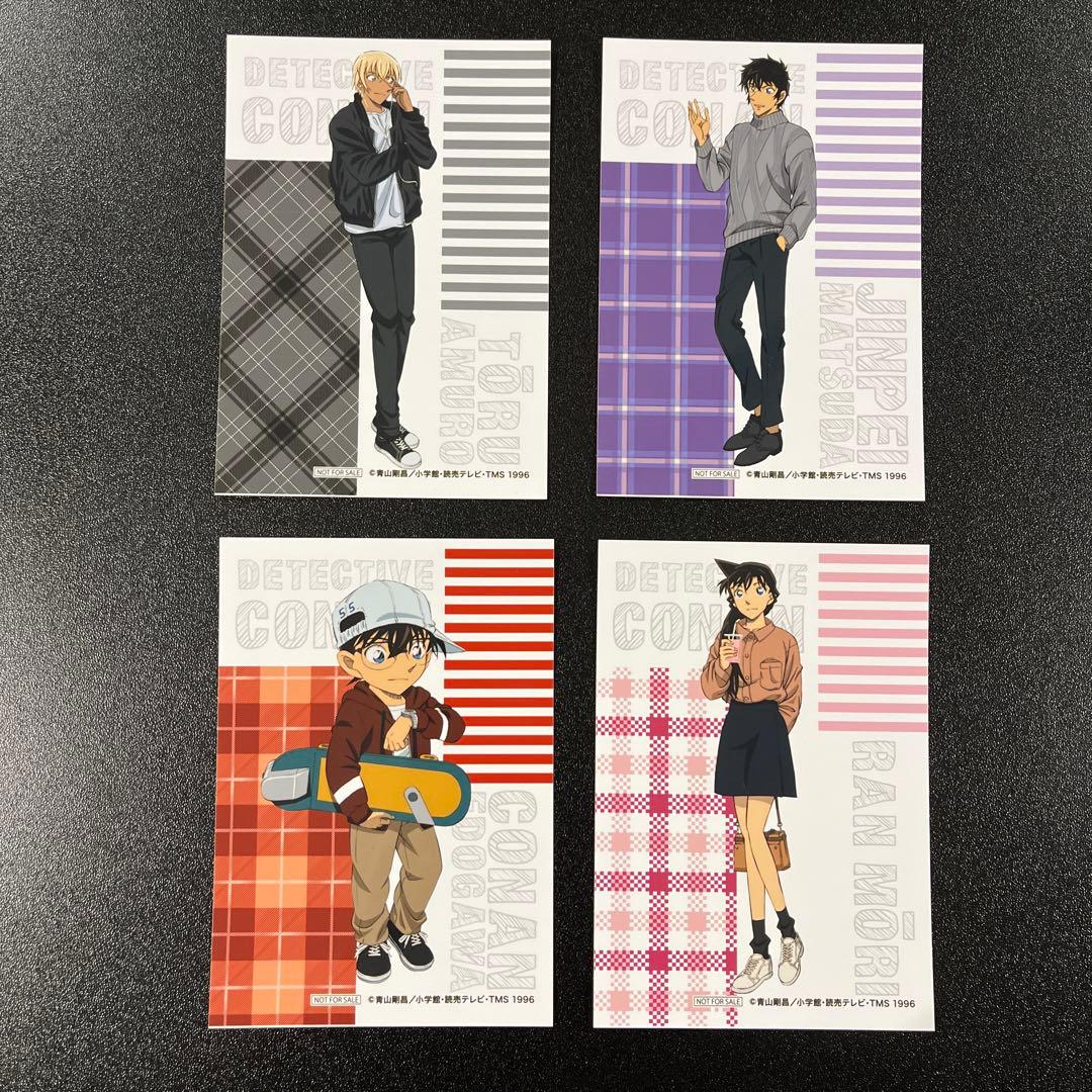 名探偵コナン アニメイト特典 ブロマイド4点セット - メルカリ