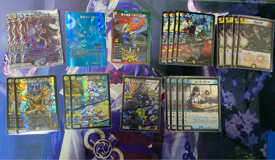 デュエマ ラッカ庵野 デッキ 調整パーツ付き 微高レート