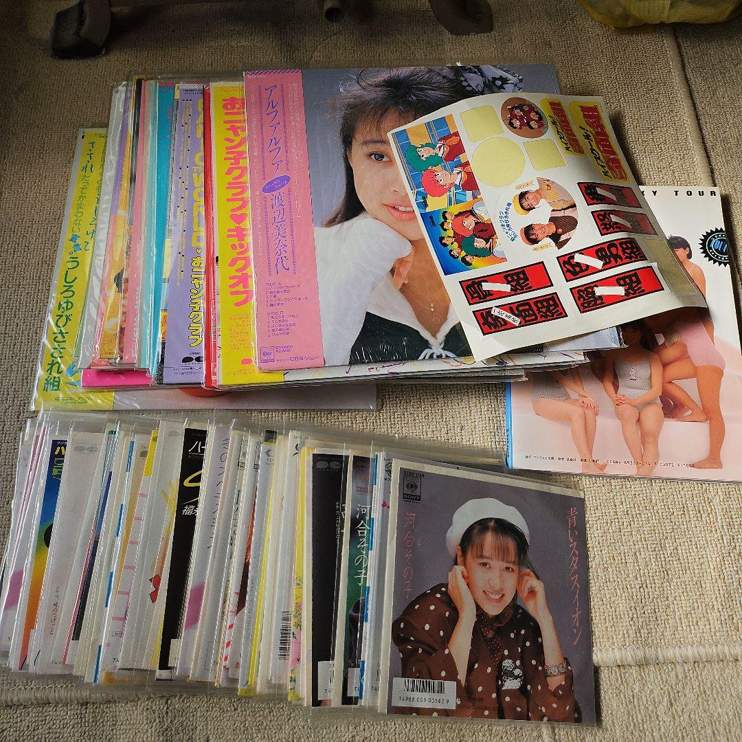 おニャン子クラブ関連レコードまとめ売り おニャン子クラブ - おニャン子クラブ(結成30周年記念) シングル