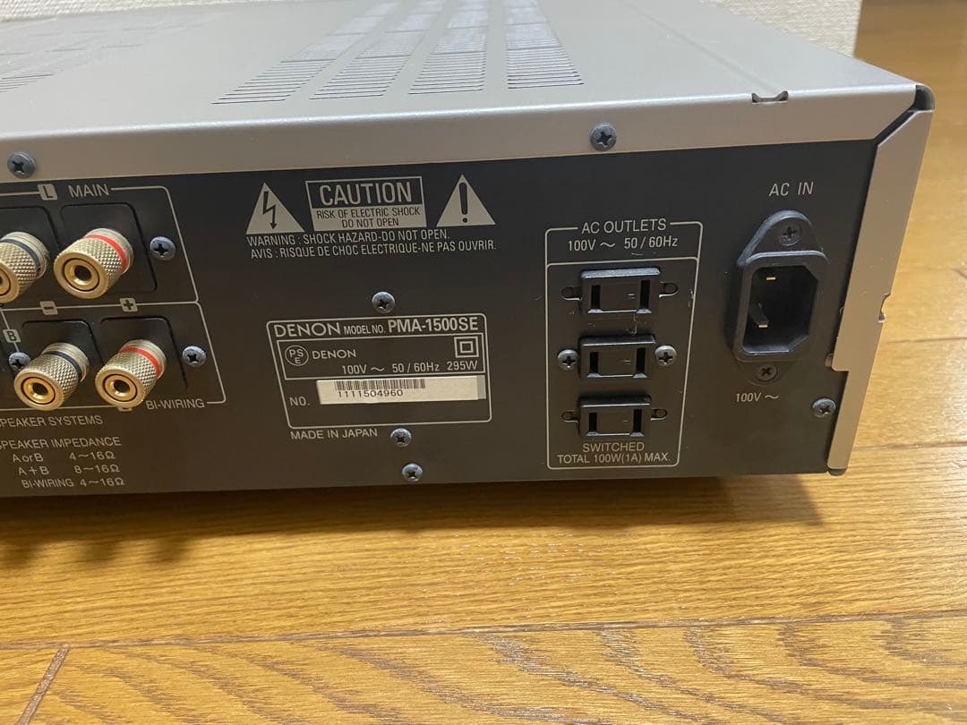DENON PMA-1500SE 音出しOK ジャンク アンプ メペ - メルカリ