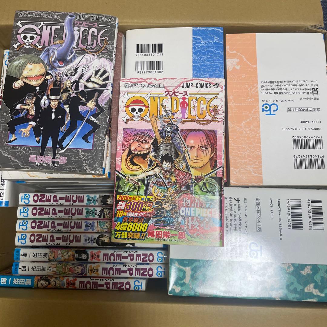 ワンピース漫画　1から95巻 Amazon.com: One Piece 95 (Japanese Edition): 9784088821696: Oda