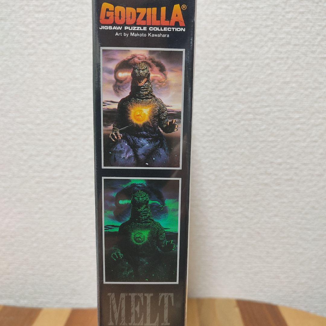 ゴジラ メルトダウン ジグソーパズル 1000ピース 光るパズル