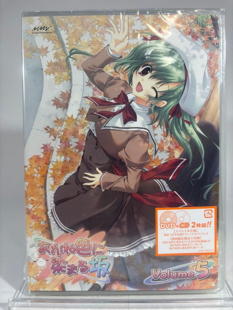 八神はやて 乃木坂春香の秘密 DVDあかね色に染まる坂 DVD セット