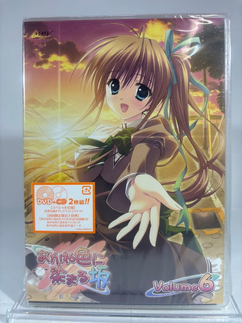 八神はやて 乃木坂春香の秘密 DVDあかね色に染まる坂 DVD セット