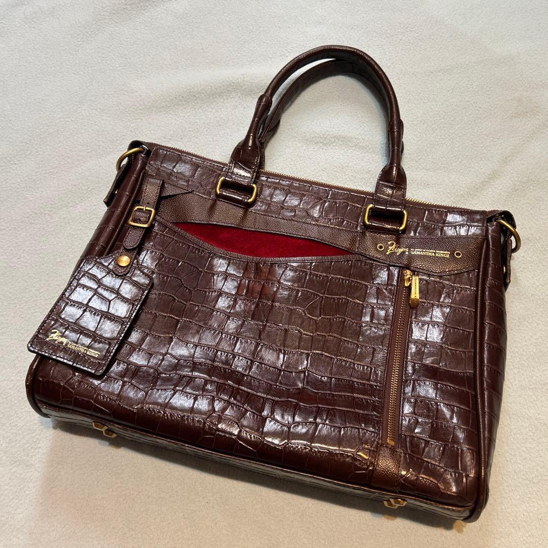 美品】サマンサキングズ ビジネスバッグ クロコ型押し A4収納可