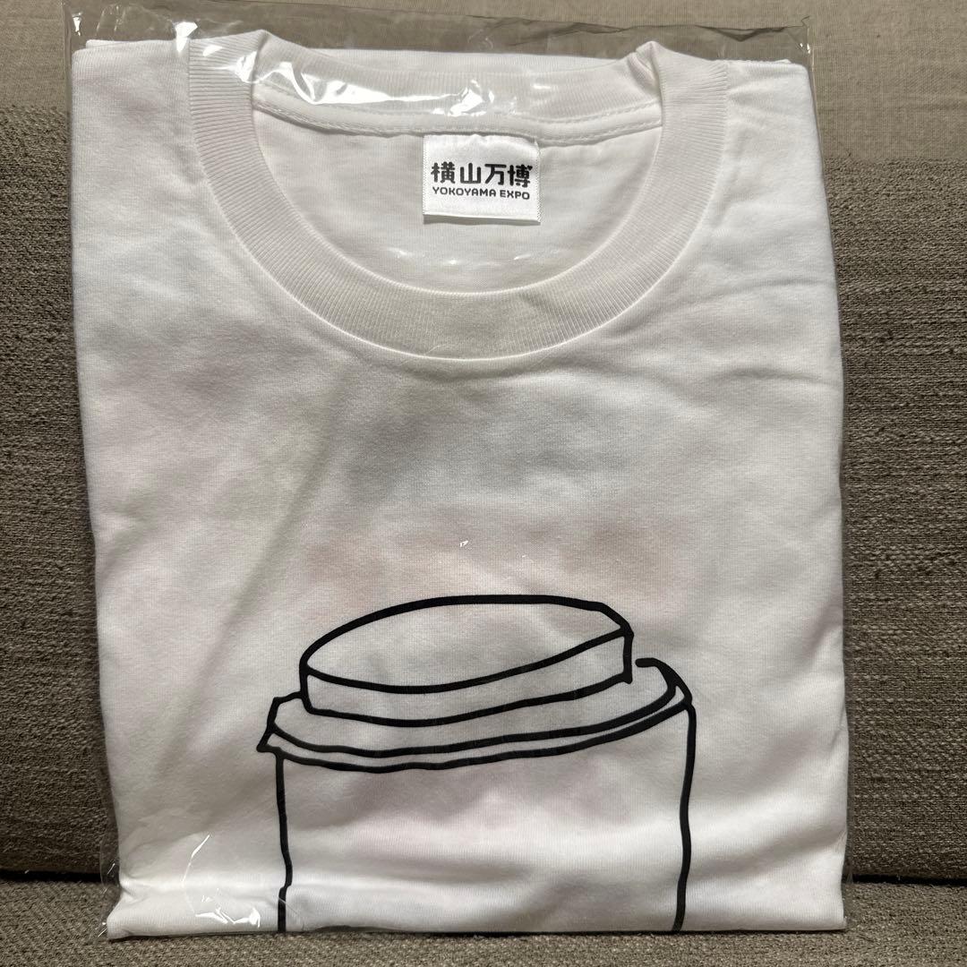 新品 未開封 横山万博 横山会 ベンTシャツ - メルカリ